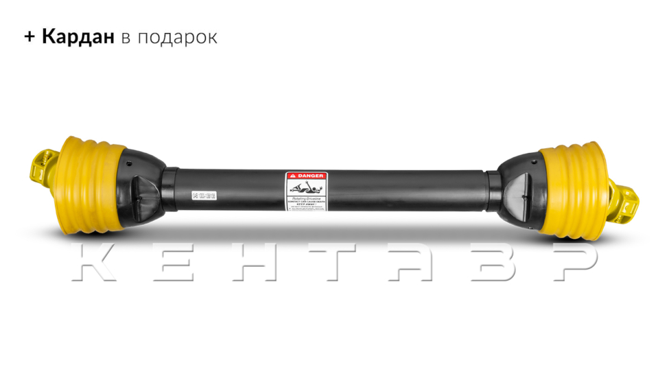 Косилка-измельчитель молотковая с гидравлическим смещением (Мульчер) Flagman | Флагман MG (1,4 м)