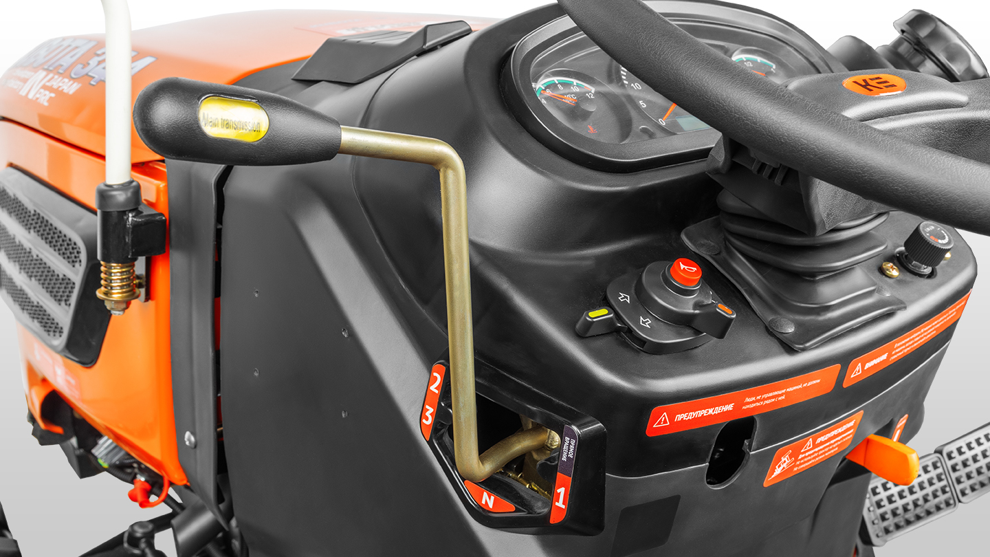 Трактор Кентавр Т-4K MASTER 9+3 (Perkins) STD agri 5,00-12 / 8,00-16 2