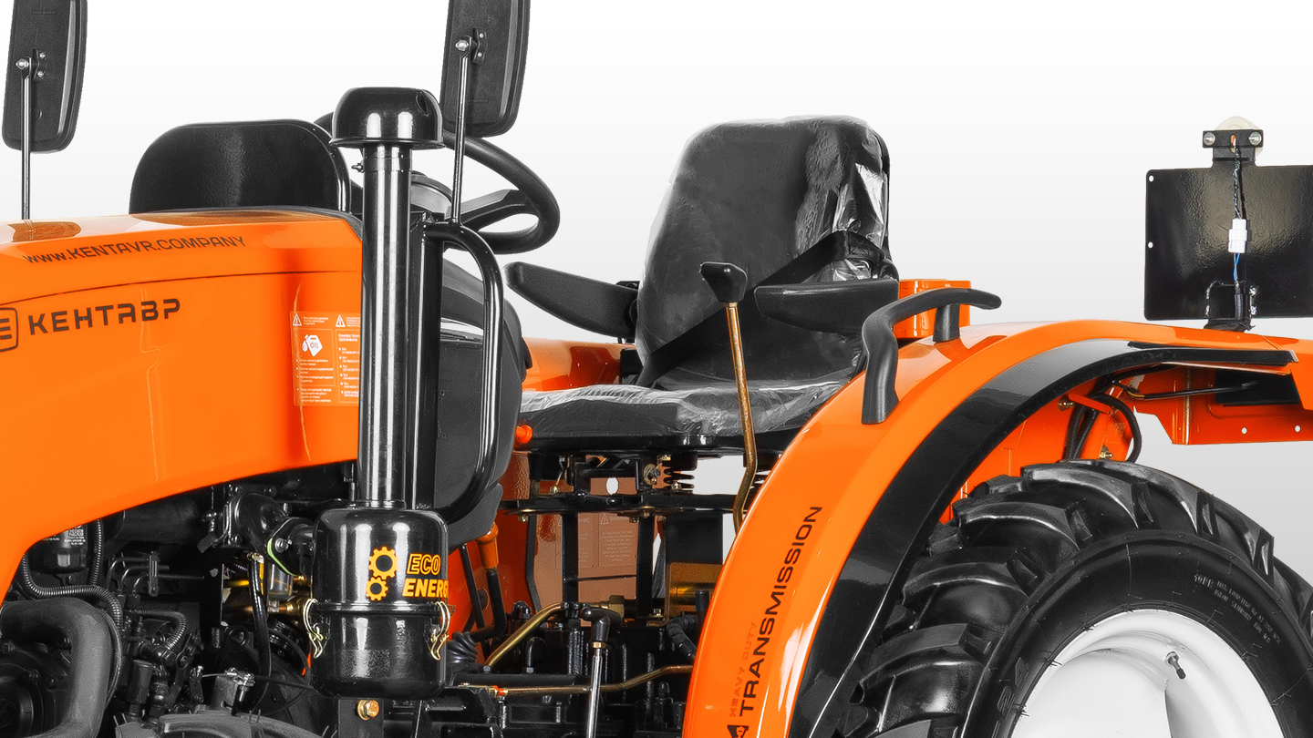 Трактор Кентавр Т-254 PRO 8+8 (Toyokawa) Paddy 7.50-16 / 9.5-24 (с ПСМ) 0