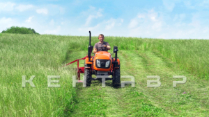 Косилка роторная Wirax | Виракс Z-069/3 (1,35 м на короткой ноге)