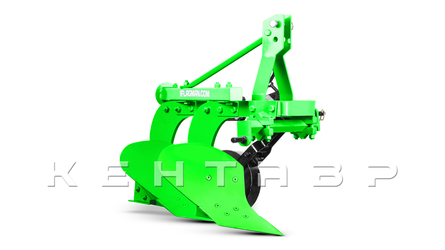 Плуг Flagman | Флагман PRO 2,20