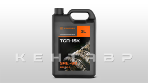 Комплект ТО-0 Кентавр 1080/1081/1010/1015Д