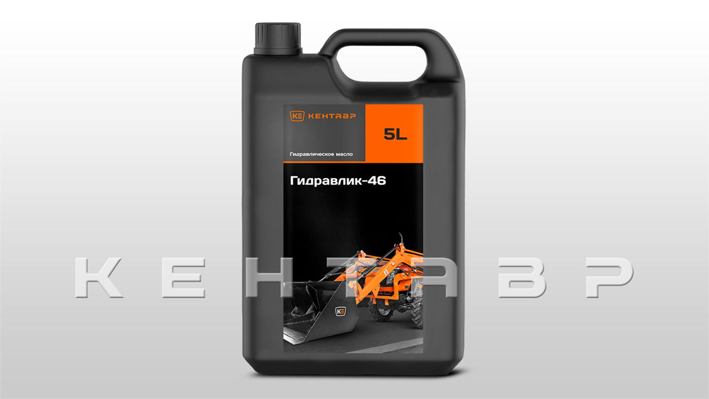 Комплект ТО-0 Кентавр PRO 254