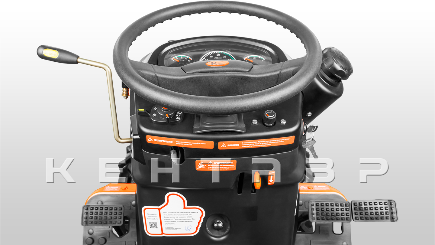 Трактор Кентавр Т-344 MASTER 9+3 (Perkins) STD agri 6,00-12 / 13,6-16 (с ПСМ)