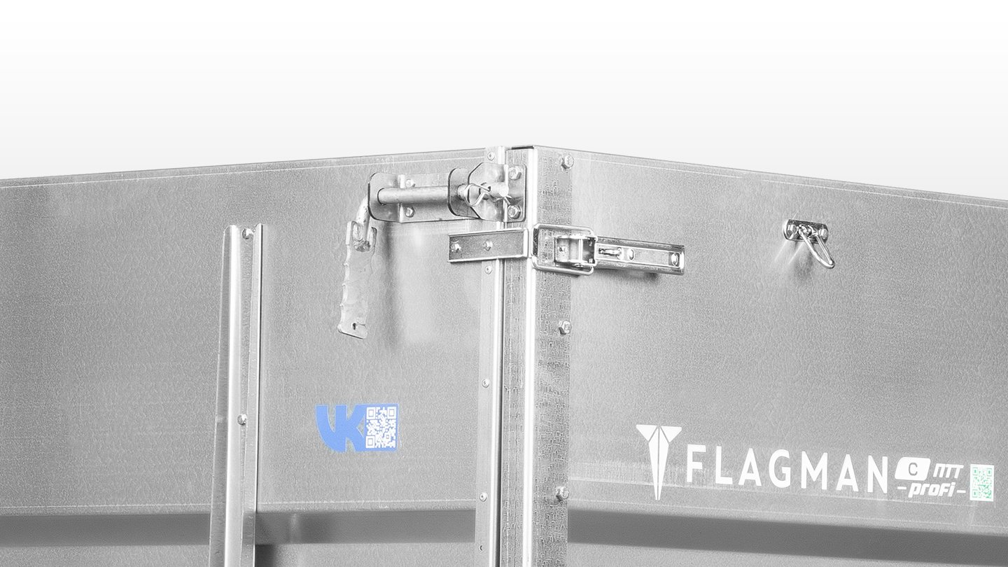 Прицеп Flagman | Флагман C/ПТТ — 1,5 с ПСМ к трактору (самосвальный) 0