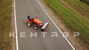 Минитрактор Кентавр Т-5 LITE 6+2 (Toyokawa) STD agri 5,00-12 / 6,50-16 + (фреза/плуг)