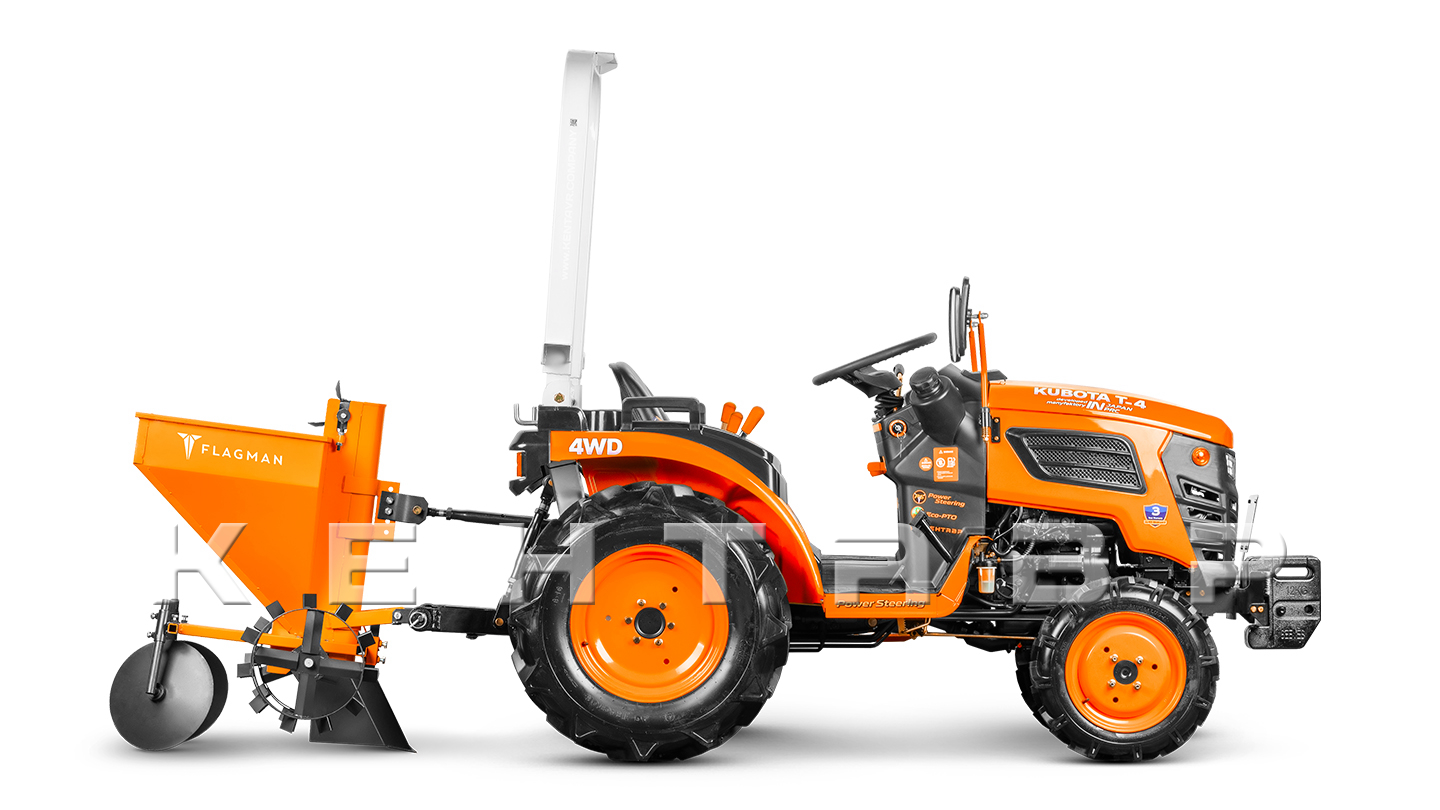 Трактор Кентавр Т-4K MASTER 9+3 (Perkins) STD agri 6,00-12 / 13,6-16