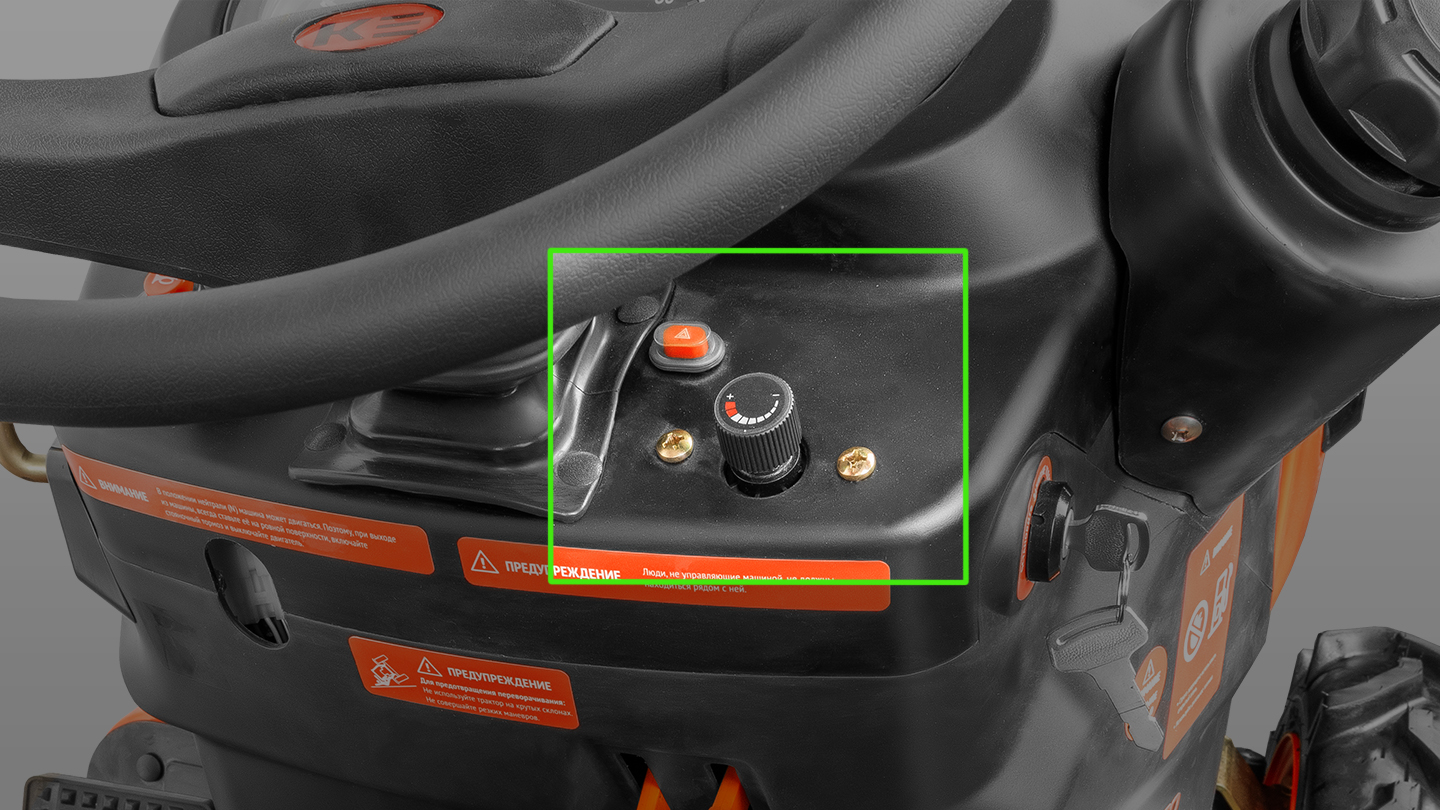 Трактор Кентавр Т-344 MASTER 9+3 (Perkins) STD agri 5,00-12 / 8,00-16 (с ПСМ) 0