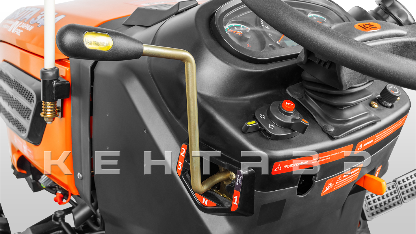 Трактор Кентавр Т-344 MASTER 9+3 (Perkins) STD agri 6,00-12 / 13,6-16 (с ПСМ)