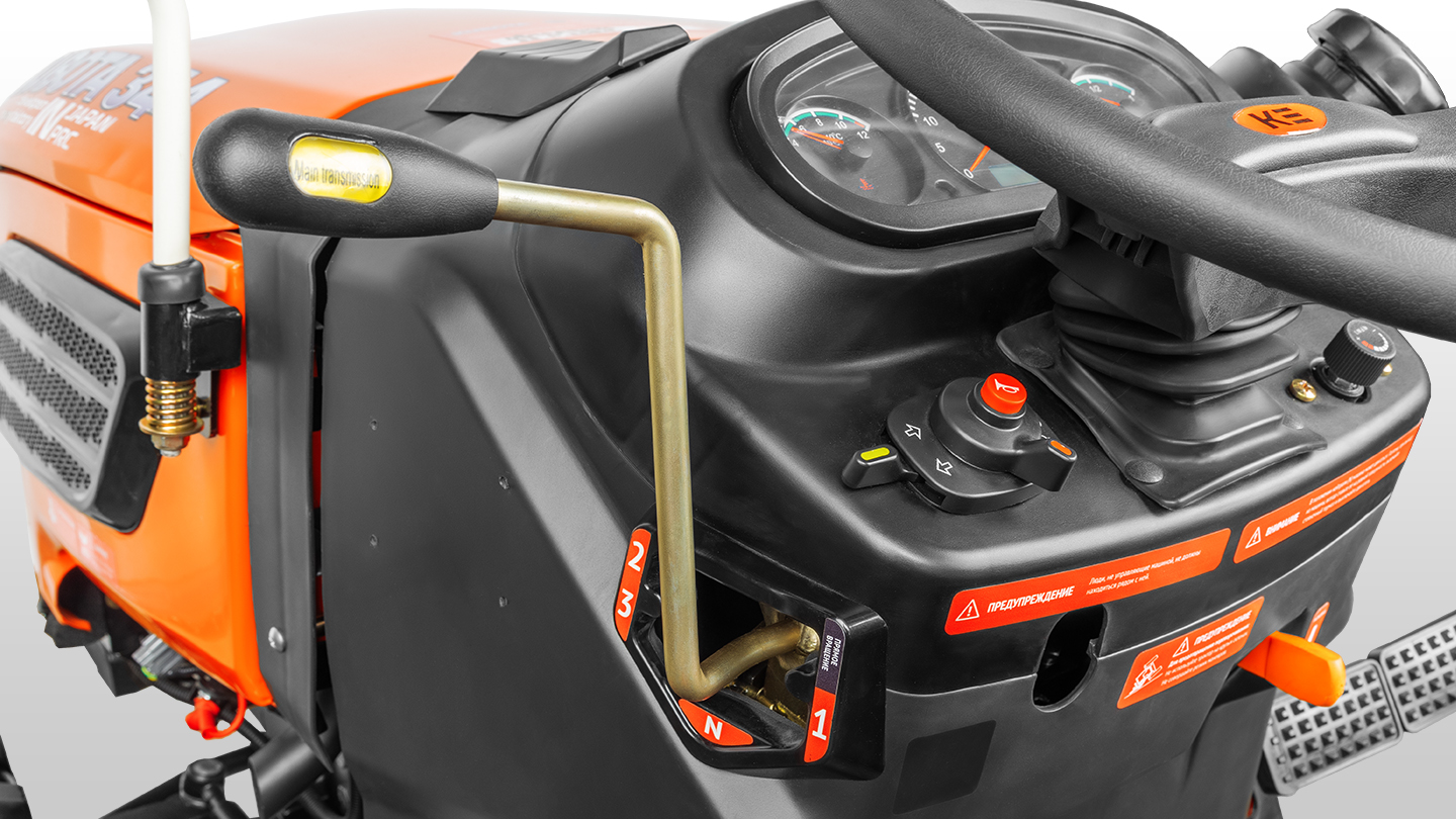 Трактор Кентавр Т-344 MASTER 9+3 (Perkins) STD agri 6,00-12 / 13,6-16 (с ПСМ) 2