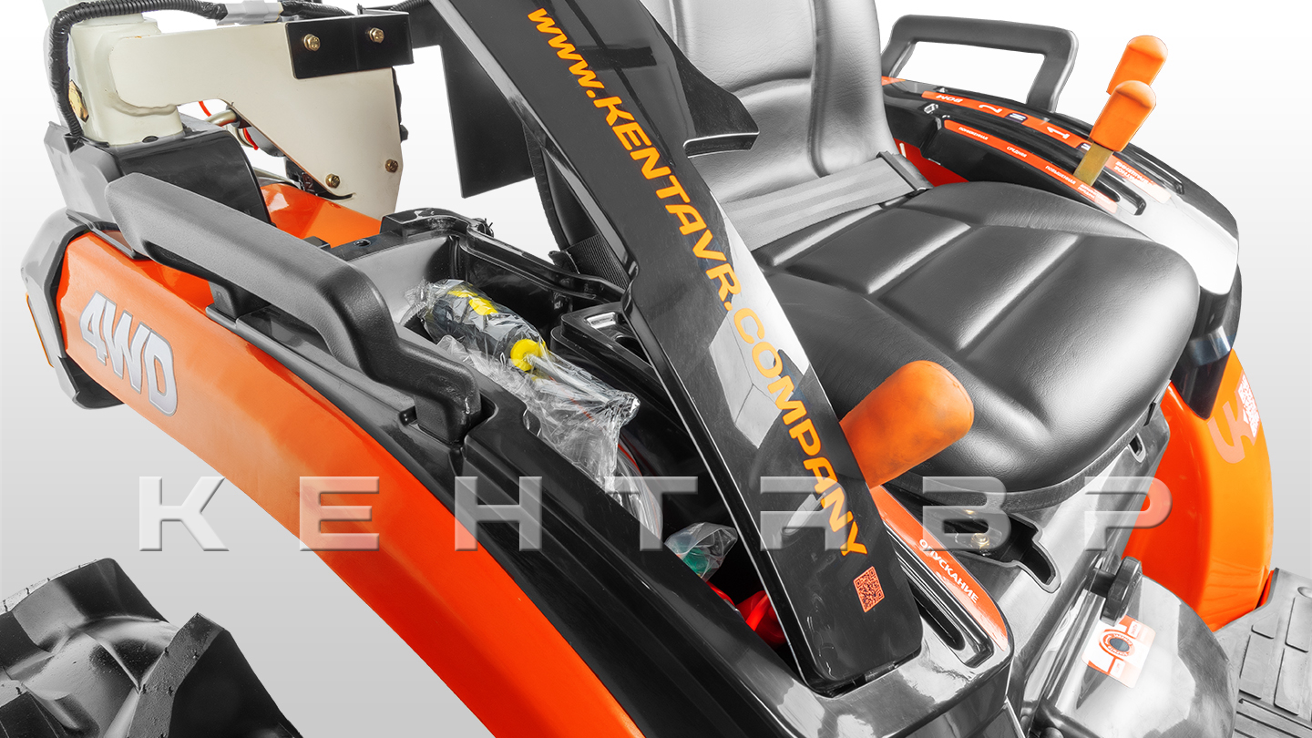 Трактор Кентавр Т-344 MASTER 9+3 (Perkins) Turf 20.5-10 / 31,9.5-16 (с ПСМ)