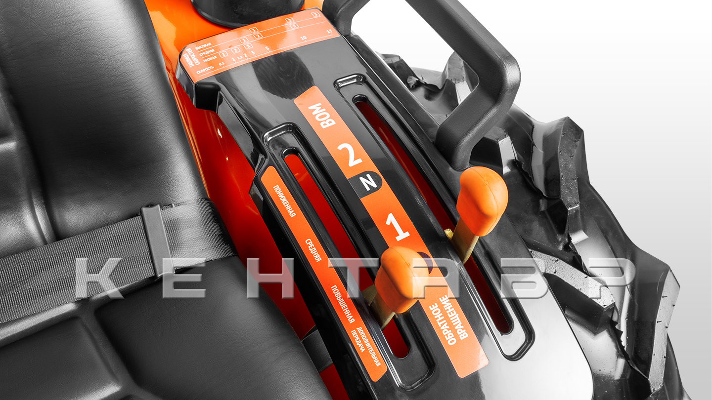 Трактор Кентавр Т-344 MASTER 9+3 (Perkins) Turf 20.5-10 / 31,9.5-16 (с ПСМ)