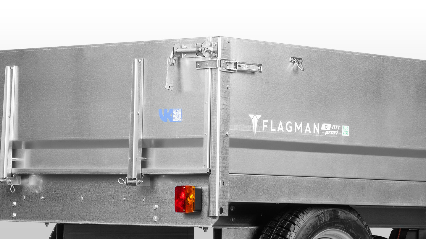 Прицеп Flagman | Флагман C/ПТТ — 1,5 с ПСМ к трактору (самосвальный) 0