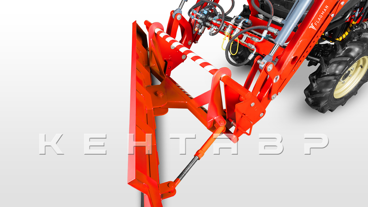 Отвал Flagman | Флагман 03 FP к фронтальному погрузчику (1,6 м)