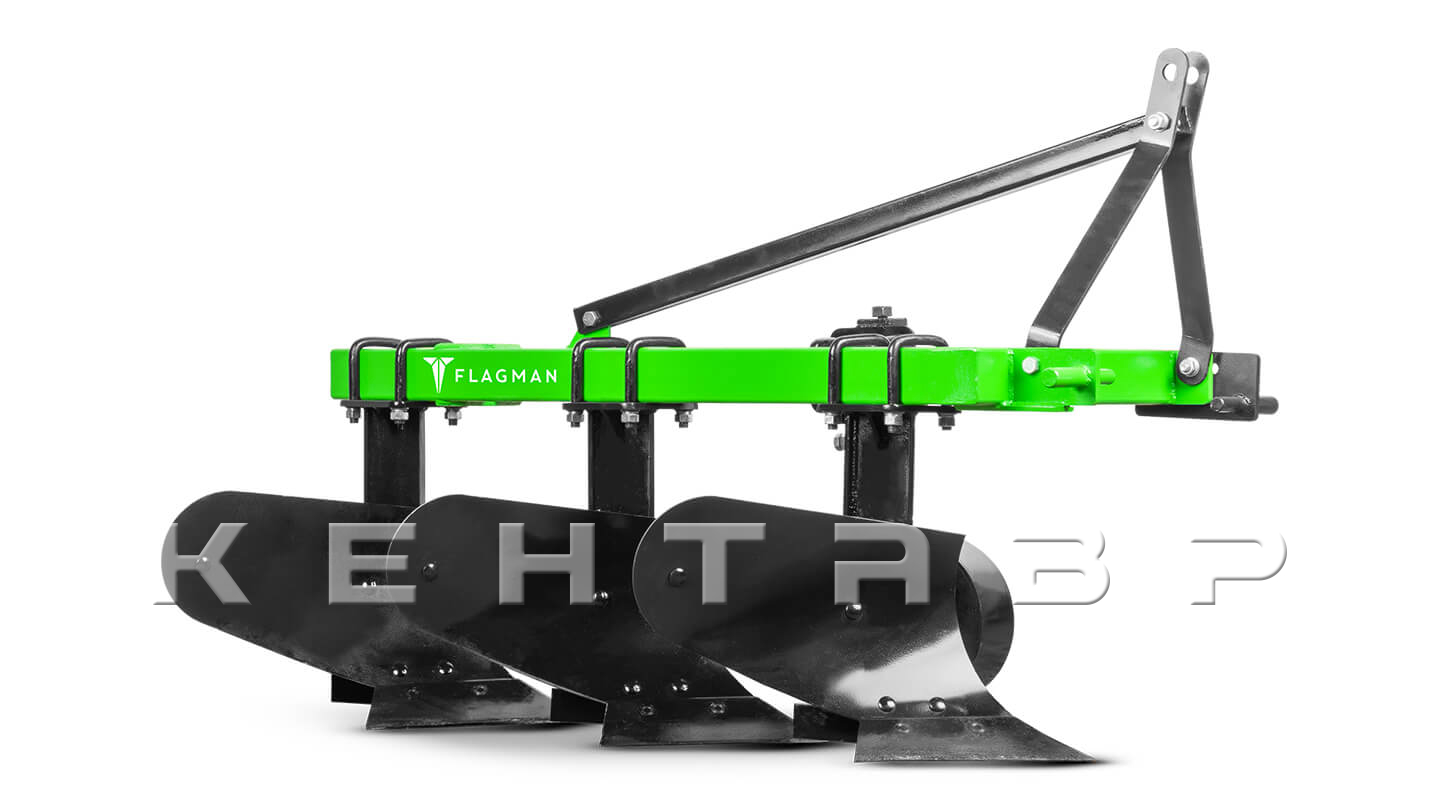 Плуг Flagman | Флагман 3,20