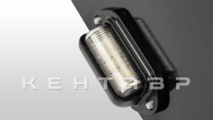 Рамка для крепления номера с подсветкой для Кентавр MASTER T-4/5K/344