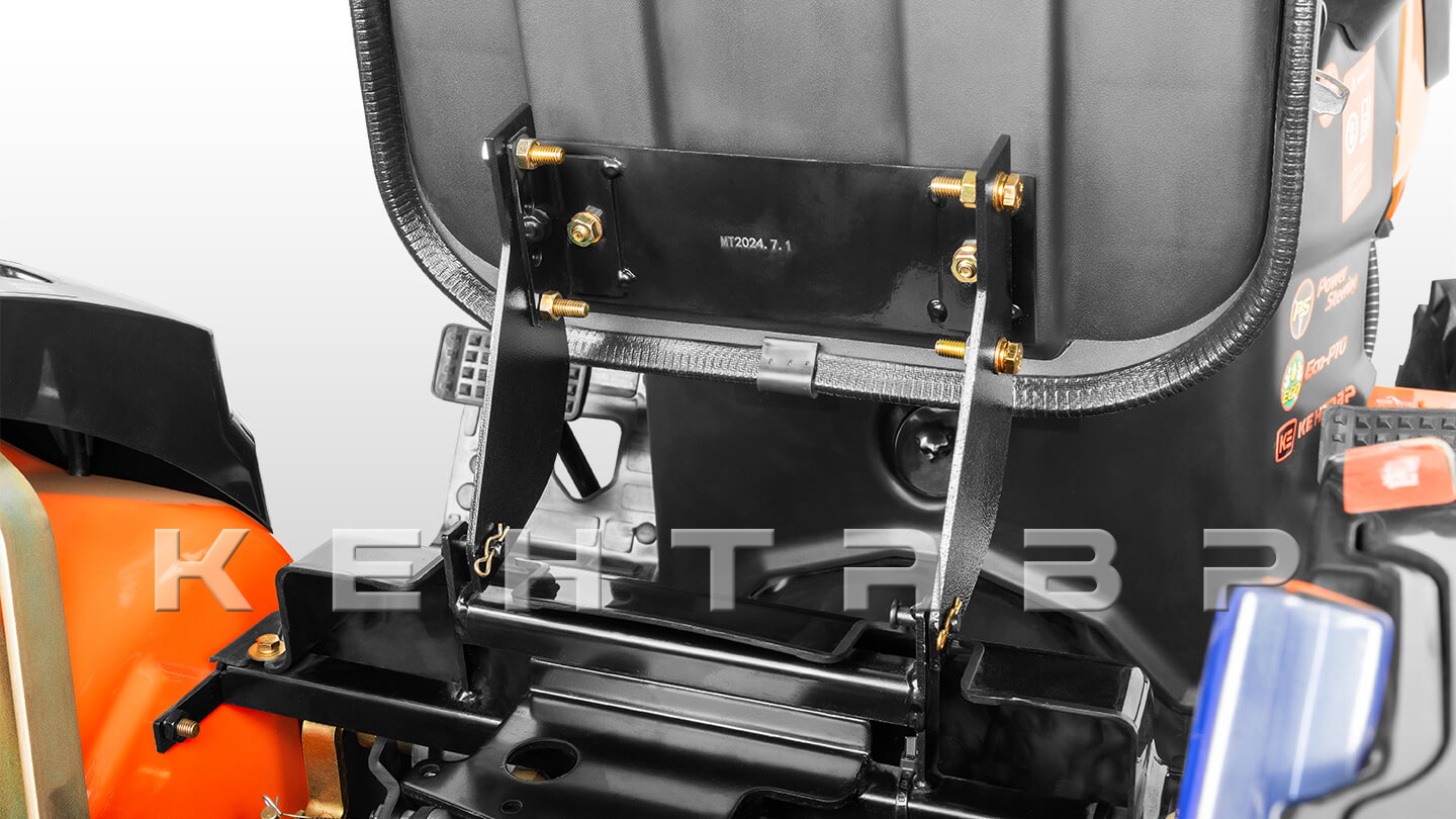 Дополнительные крепления сидения для увеличения регулировки по горизонтали для Кентавр MASTER T-4/5K