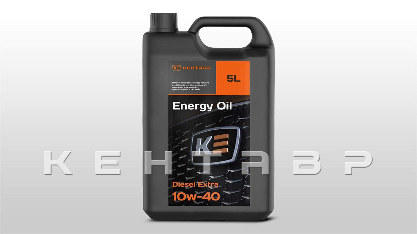 Комплект ТО-0 Кентавр MASTER Т-444 HTS