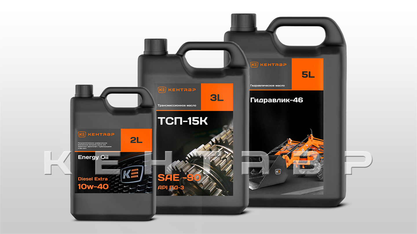 Комплект ТО-0 Кентавр PRO 444