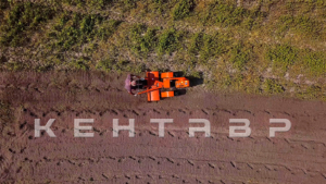 Мотоблок Кентавр 1015Д (Toyokawa)