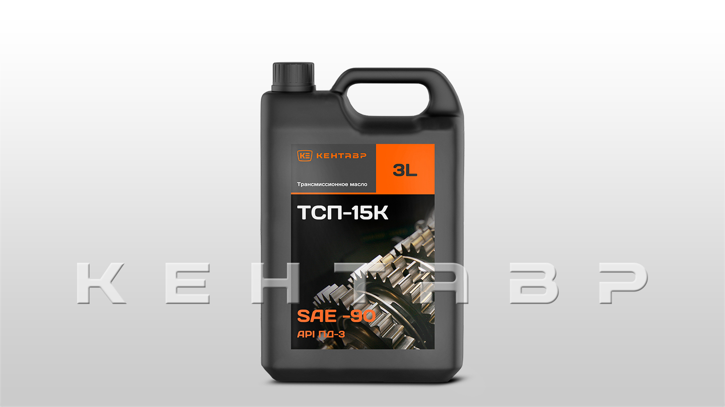 Комплект ТО-0 Кентавр MASTER Т-444 HTS